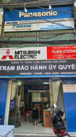 Hình ảnh cho nhà cung cấp Trạm bảo hành Tuấn Cường Hòa Bình