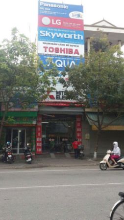 Hình ảnh cho nhà cung cấp Trạm bảo hành Đức Toàn