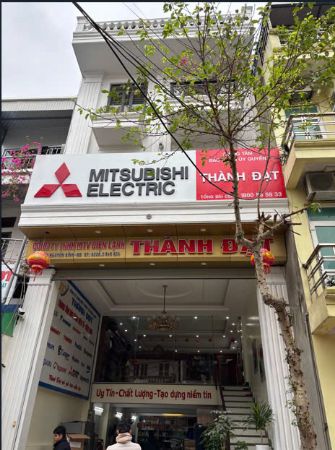 Hình ảnh cho nhà cung cấp Trạm bảo hành Thành Đạt Nam Đinh